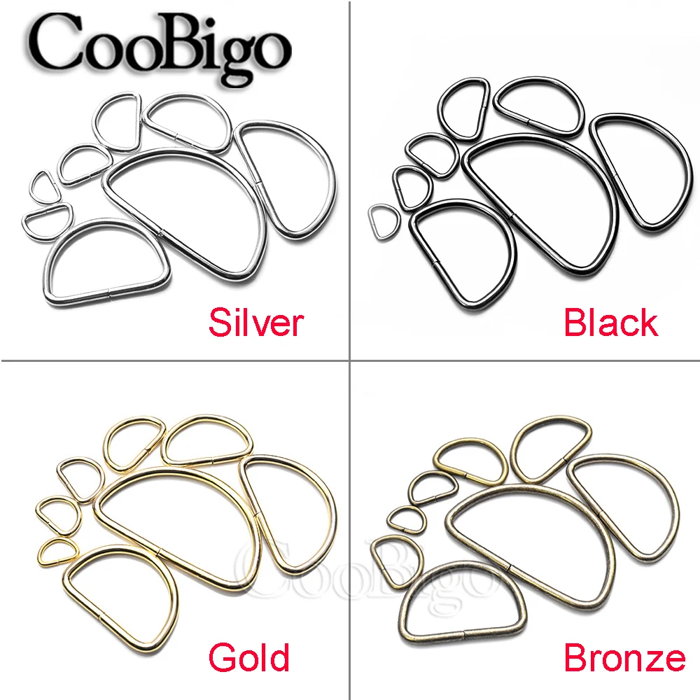 Металлическое D-образное кольцо Dee Loop Buckle для регулируемого тактического ремня