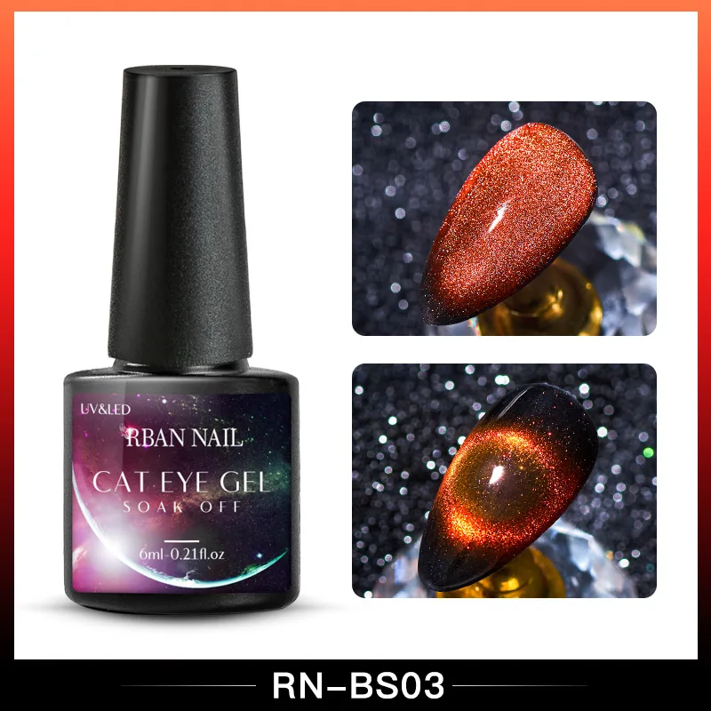 S08978 RBAN NAIL 6 мл 9D Galaxy Cat Eye гель УФ-гель для ногтей Магнитный Хамелеон замачиваемый гель лак для ногтей долговечный Маникюрный Инструмент - Цвет: S08978