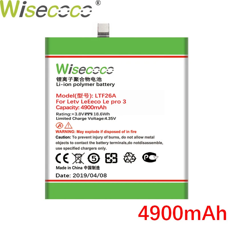 WISECOCO 4900 мАч LTF26A батарея для LeTV LeEco Le Pro 3 AI X650 мобильный телефон новейшее производство высокое качество батарея
