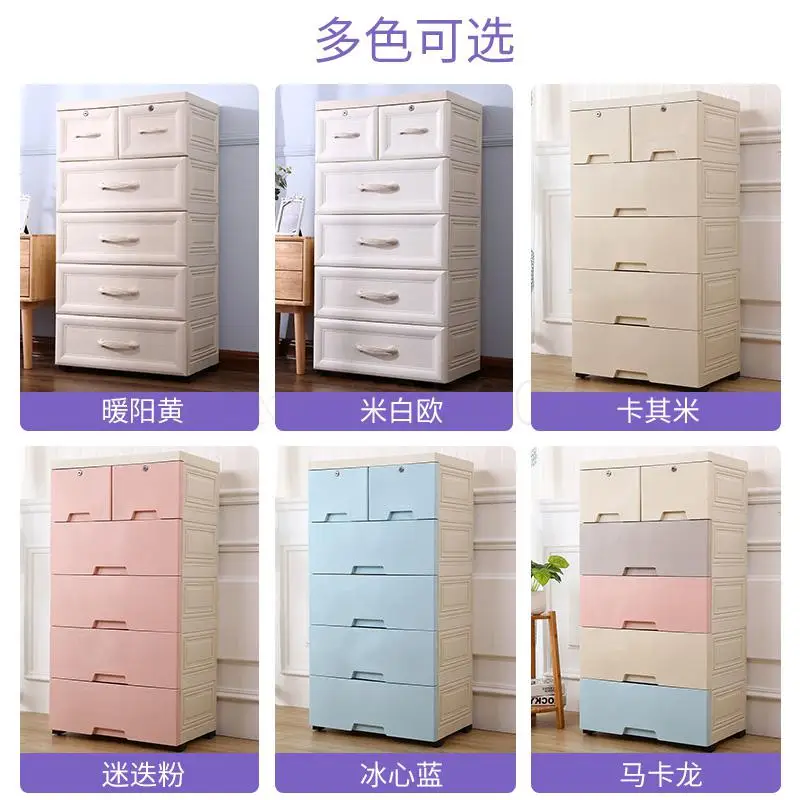 Утолщенный шкаф для приема ящик коробка пластиковый хранения детский гардероб