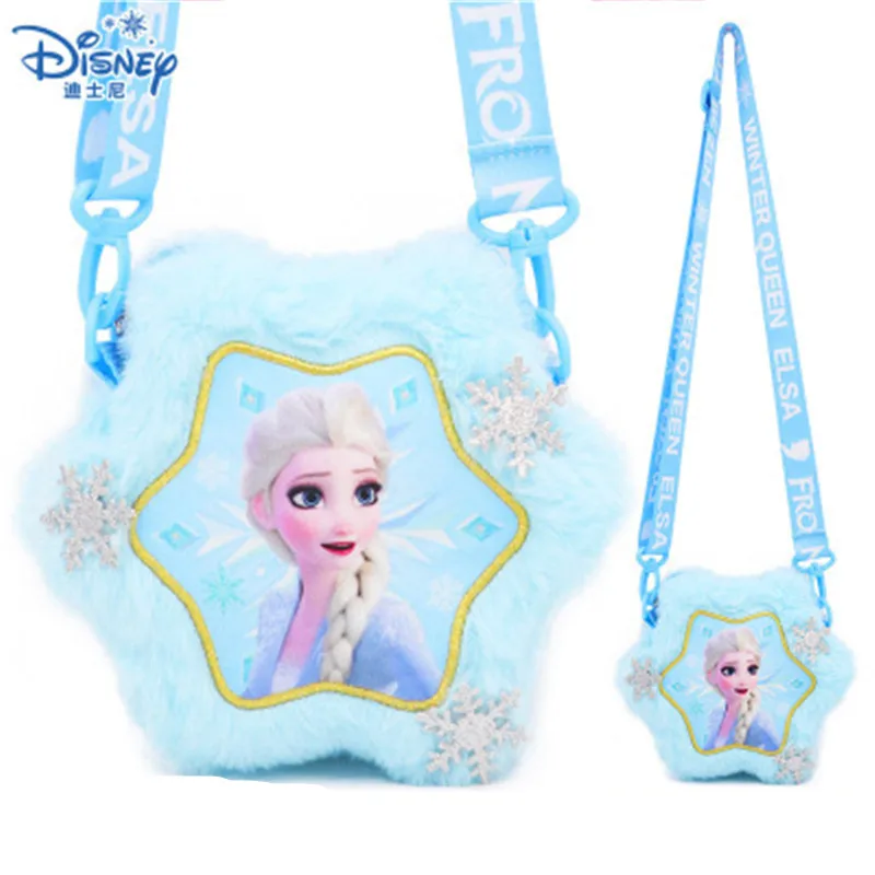 

Cartoon purse plush Anna Elsa shoulder Bag cartoon cute doll cross princess girl bag girl toys birthday gift