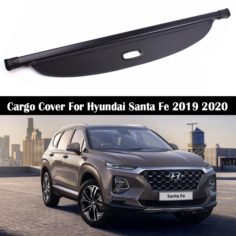 Задняя крышка груза для Hyundai Santa Fe IX45 2019 2020 конфиденциальность багажник экран