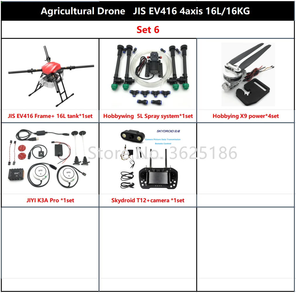 

JIS EV416 E416 4 Axis 16L 16KG Folding Quadcopter Agriculture Drone Frame Hobbywing X9 Motor SIYI VD32 H12 T12 JIYI K3A K++ V2