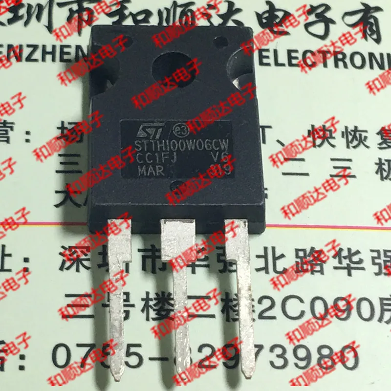 

STTH100W60CW TO-247