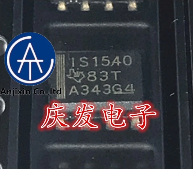 

10pcs real new and orginal real stock ISO1540DR ISO1540D IS1540 IS1540 SOP8