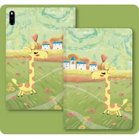 for huawei matepad 10 4 case bah3 w09 bah al00 cute protective cover shell for huawei matepad pro 10 8 2020 tablet protector