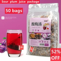 2021chinese specialty sour plum powder sour plum granules sour plum juice sour plum soup sour plum syrup 50 bags bag