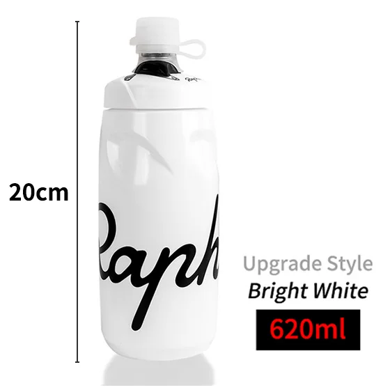 620ml Bright White Rapha Ультралегкая велосипедная бутылка для воды 620-750 мл герметичная PP бутылка для воды для напитков, Спортивная бутылка для воды, велосипедная бутылка для воды с замочком - Цвет: 620ml Bright White