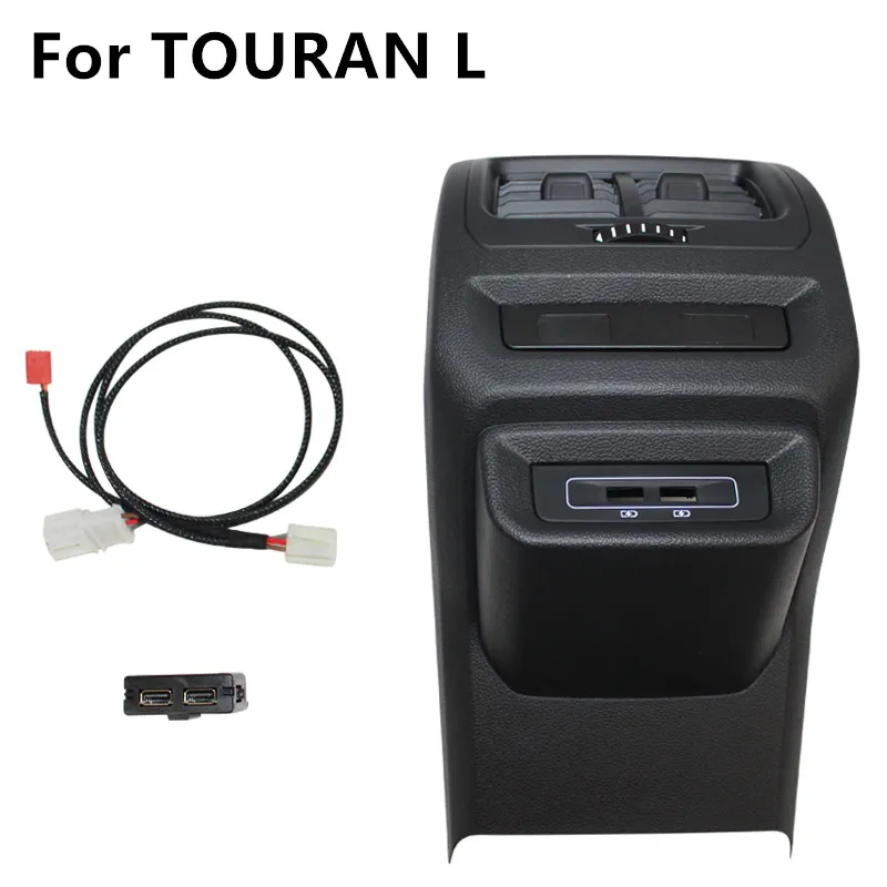 Задний подлокотник двойной USB переключатель с кабелем USB-интерфейс комплект