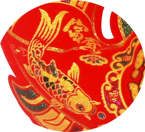 

Velvet Golden Chinese Knot Blessing Fish Pendant Living Room Door New Year 2021 Spring Festival Wedding Hanging Decor