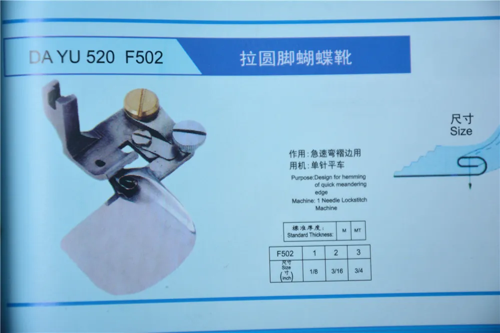 Папка с зигзагом F502 крутые папки стальной круглый угол быстрее|corner|corner roundcorner steel |