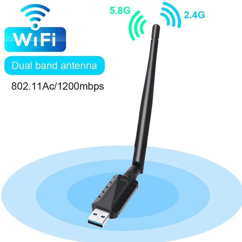 Двухдиапазонный Wi Fi адаптер 1200 Мбит/с антенной с высоким коэффициентом усиления 5