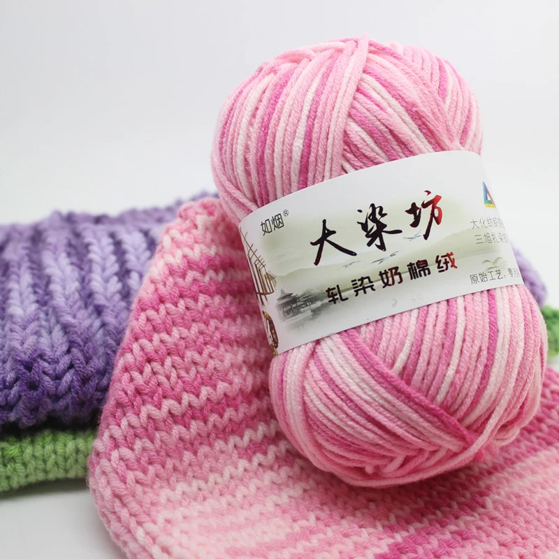 

High Quality Comfortable Baby Cotton Cashmere Yarn For Hand Knitting Crochet Worsted Wool Thread Colorful Eco-dyed Needlework
