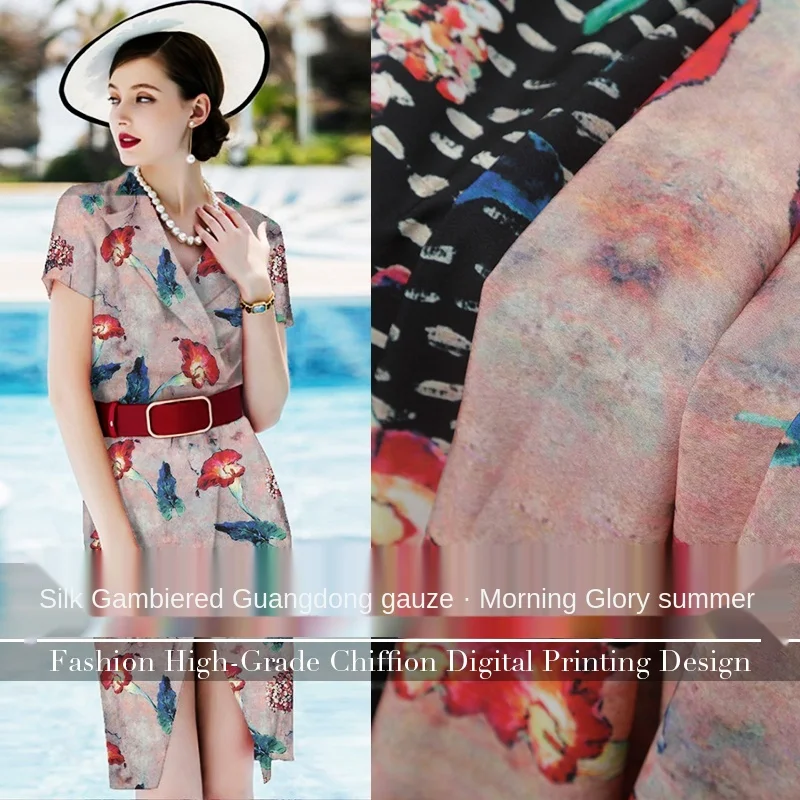 Подгонянная Летняя шелковая пряжа цифровая печать ткань morning glory Пижама Платье
