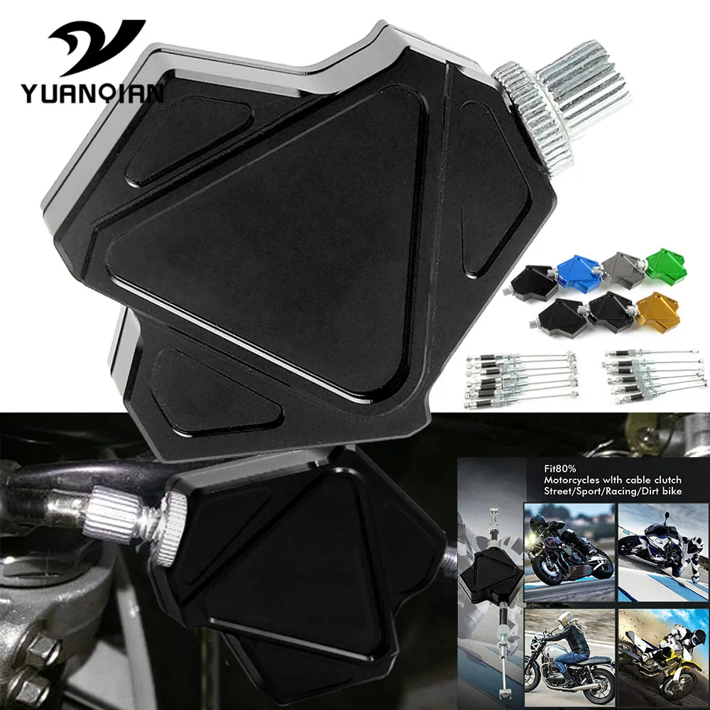 Универсальные аксессуары для мотоциклов алюминиевый рычаг сцепления легко