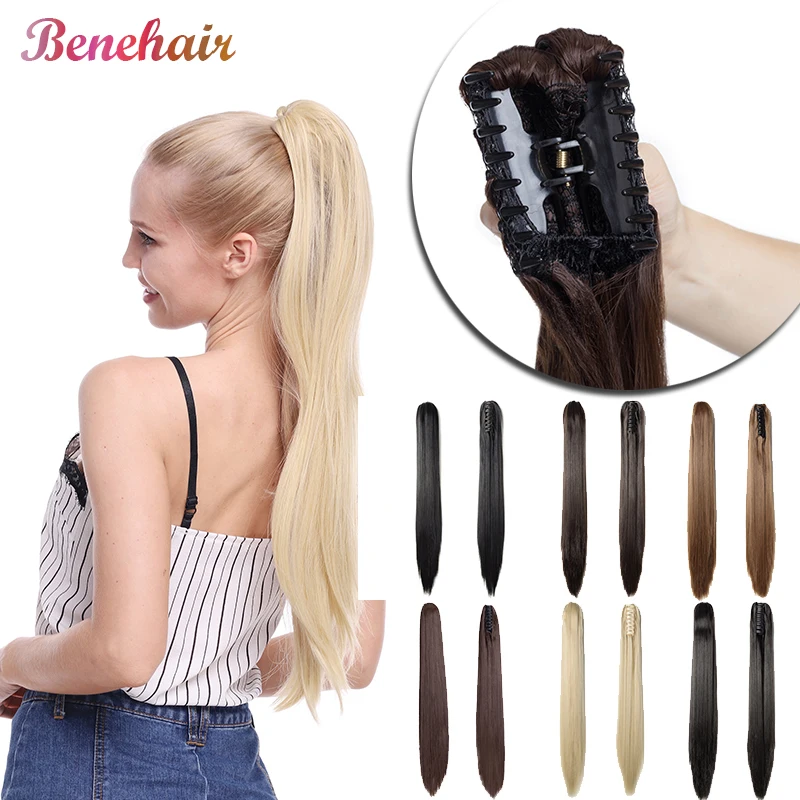 Женский коготь в виде конского хвоста удлиненный синтетический конский