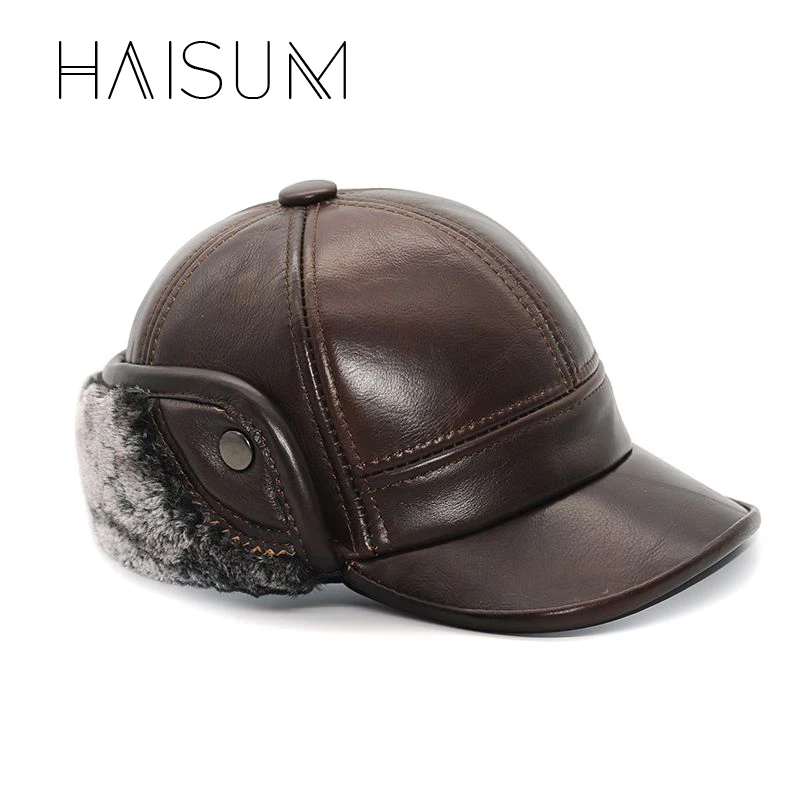 Haisum специальное предложение подходящая для взрослых Новинка 2018 модные мужские