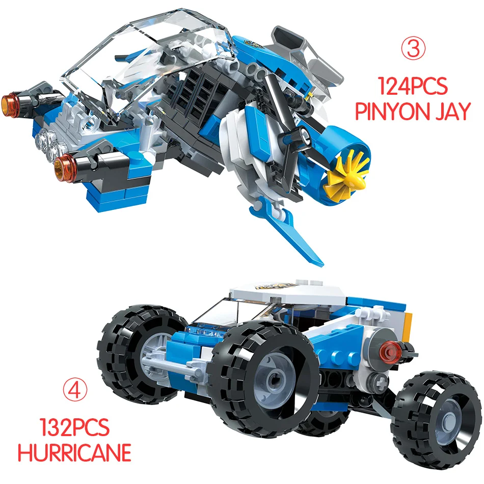 528 шт. круизные колесницы машины фигурки вертолетов строительные блоки