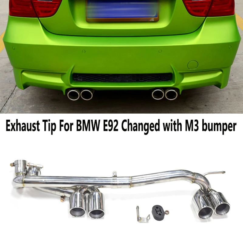 Автомобильная выхлопная труба из нержавеющей стали 304 для BMW E90 E92 E93 320i 325i заменена