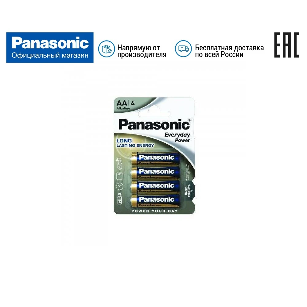 Батарейки Panasonic LR6REE/4BR | Электроника