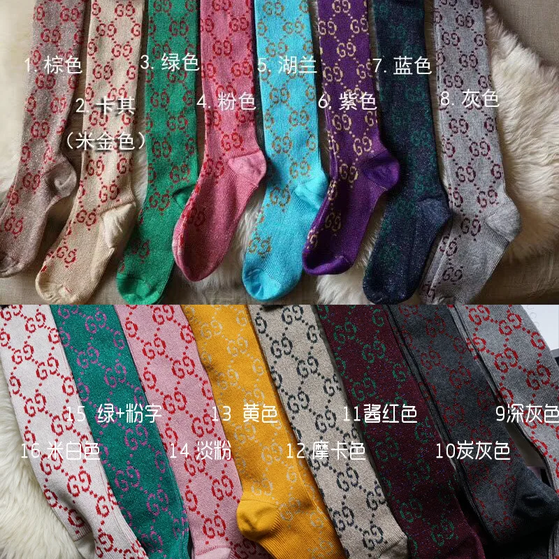 

Fashion letter Sexy Warm Long Cotton luxury Stocking Over Knee Stocking Women Spring Knee High Thigh Knitted Stockings