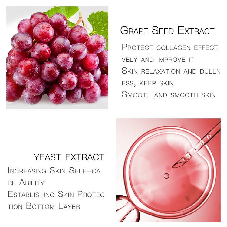 JOMTAM уход за кожей увлажняющая питательная осветляющая красно-винная Спящая