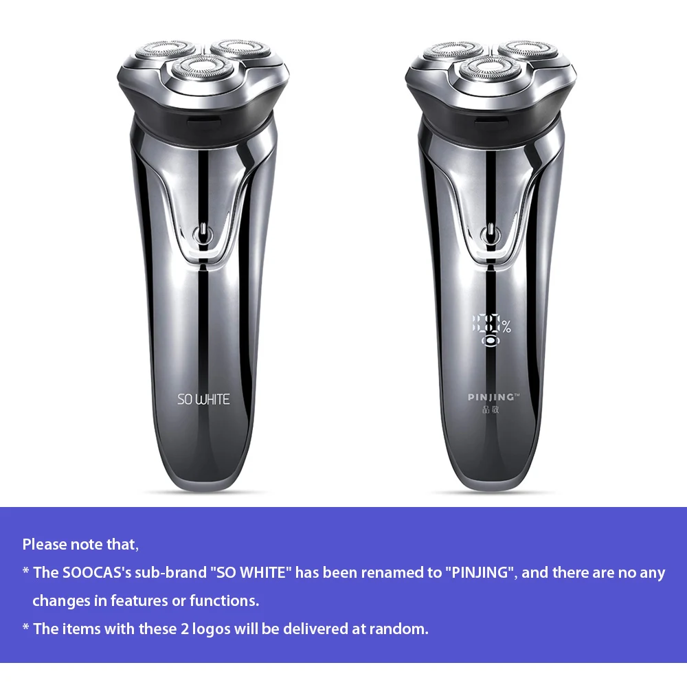 Электробритва ES03 с режимом сухого и влажного бритья для мужчин | Бытовая техника