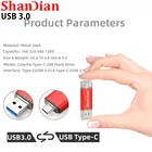 USB флеш-накопитель JASTER OTG, флешка Type-C на 512 ГБ, 256 ГБ, 128 ГБ, 64 ГБ, 32 ГБ, 16 ГБ, USB флешка 3,0, флеш-накопитель для устройств Type-C