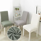 2 шт.компл. однотонный жаккардовый обеденный чехол для кресла спандекс эластичный чехол для кресла чехол Чехлы на кресла стрейч для свадьбы, гостиницы, банкета