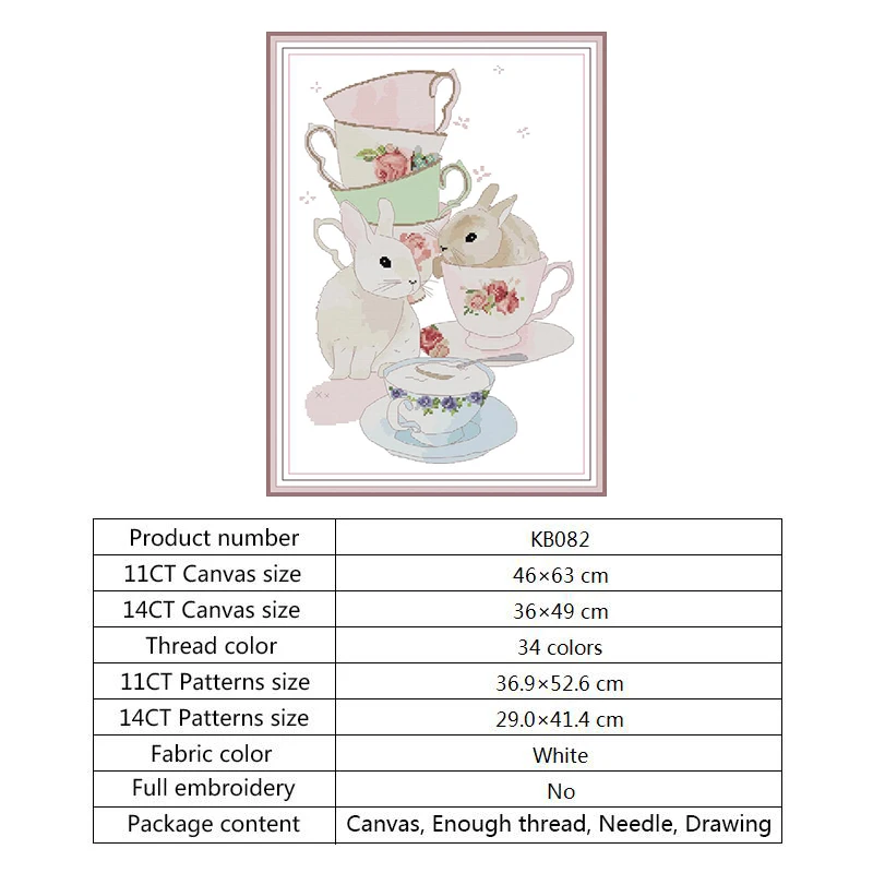 Набор для вышивания чашек и кроликов 14CT рассчитано на холст DMC 11CT Мультяшные