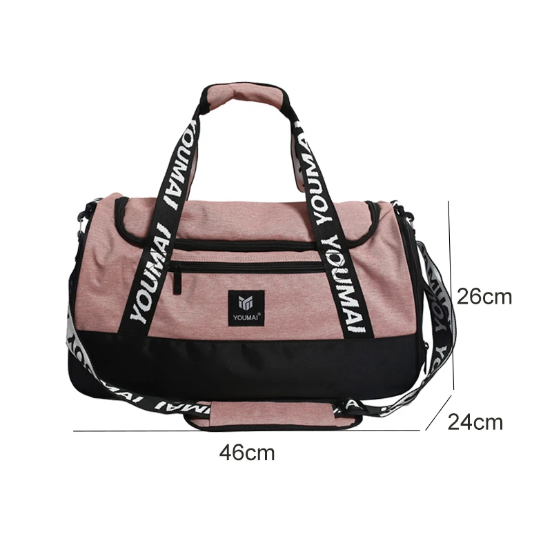 Women's Sports Fitness Yoga Bag Messenger Portable Backpack Large Capacity Dry Wet Separation Swimming Training Bag 2021