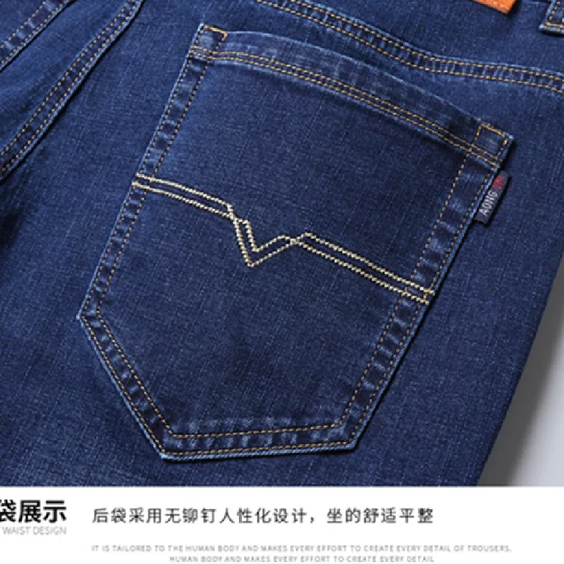 

2021 men's autumn/winter stretch and down jeans men's extra-thick, loose, straight-tube youth warm and fuzzy men's pants