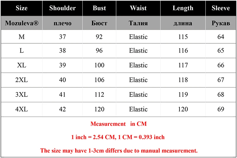 Женское шифоновое платье-макси с длинным рукавом и поясом на резинке | Женская