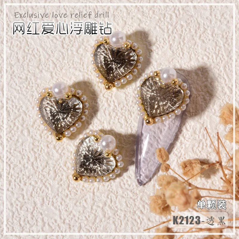 

New Net Red Nail Art Love Embossed Pearl Jewelry Flat Heart Alloy Jewelry All-match Nail Decoration Diamond Jewelry