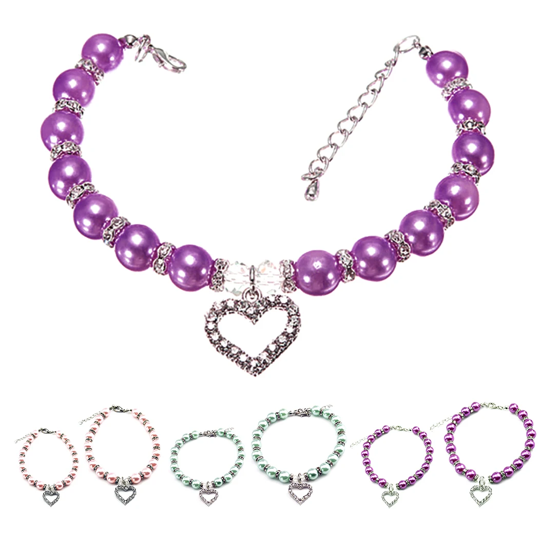 Ошейник для домашних животных с искусственным жемчугом и сердечком ошейник