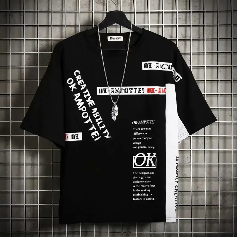 Футболка мужская с коротким рукавом модная свободная спортивная рубашка в стиле