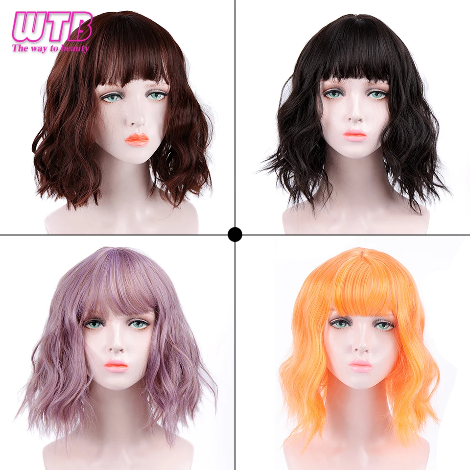 WTB 12&quot Short Curly Hair Synthetic Bob Wig Women's Brown Black Natural with Bangs African American Heat Resistant | Шиньоны и