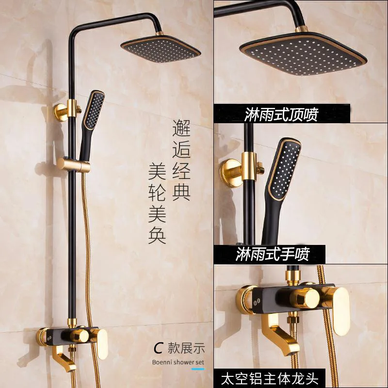 

European Space Aluminum Black Shower Shower Four Block Shower Shower Suit Toilet Pressure Boost Shower Nozzle