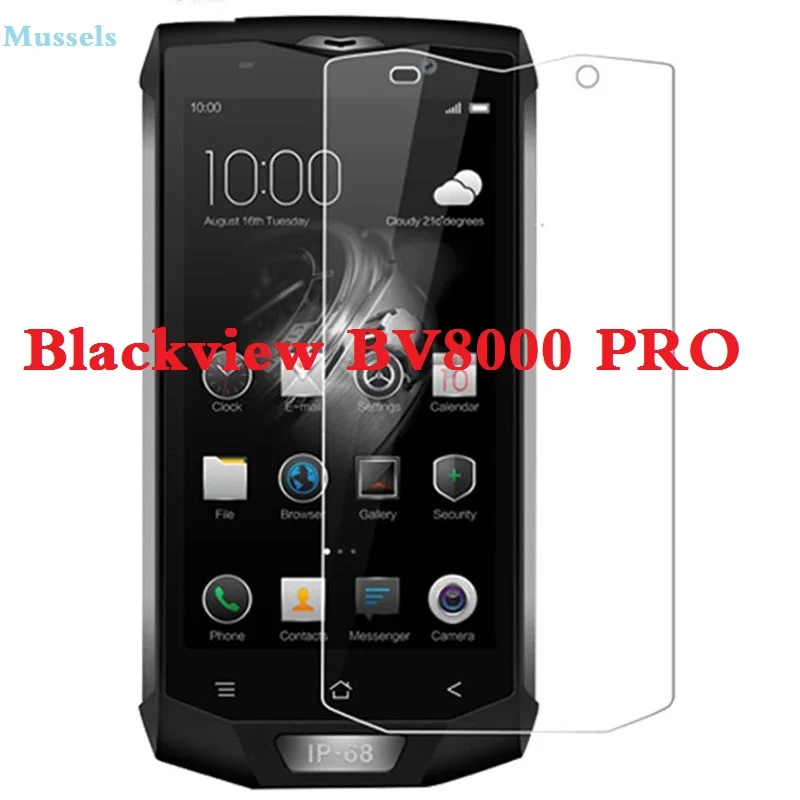 Взрывозащищенная защитная пленка для экрана Blackview BV8000 PRO|Защитные стёкла и плёнки