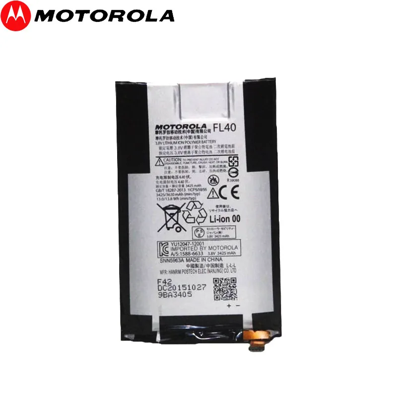 Motorola FL40 3630 мАч для Motorola Moto X 3A Moto X Play Dual XT1543 XT1544 XT1560 XT1561 XT1562 XT156 батарея