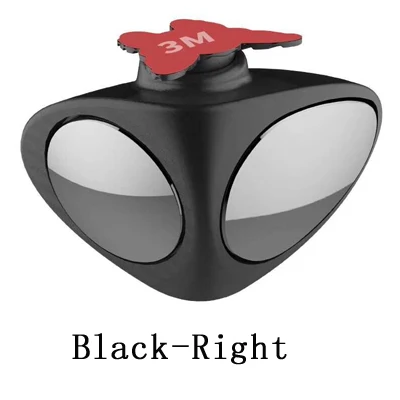 Black-Right Автомобильное Зеркало с широким углом поворота на 360 градусов, регулируемое зеркало заднего вида, зеркало заднего вида, выпуклое зеркало заднего вида - Цвет: Black-Right