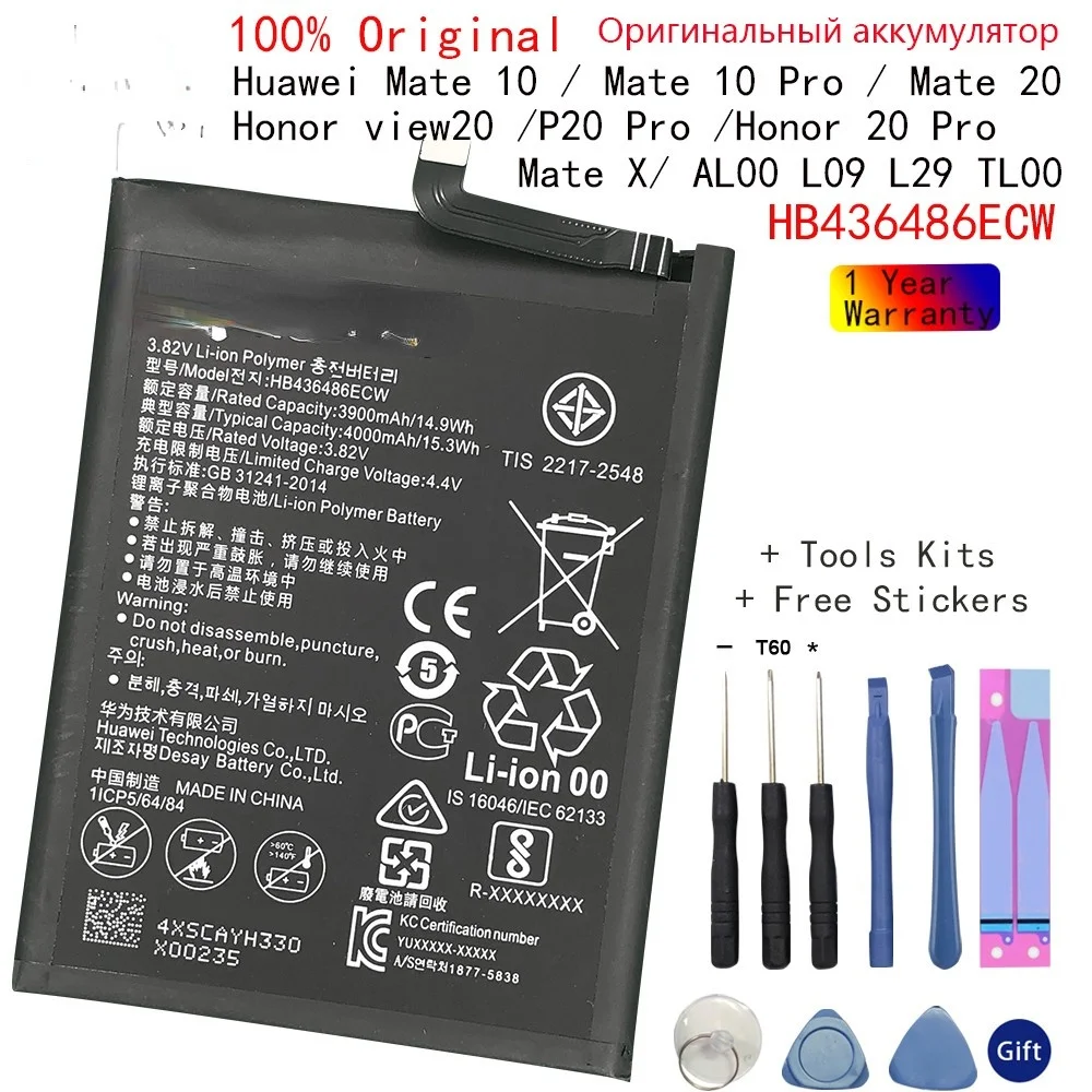 

Оригинальный запасной аккумулятор HB436380ECW для телефона Huawei P30 P9 Lite Nexus 6P Mate 9 Y7 Prime Nova 2 plus P10