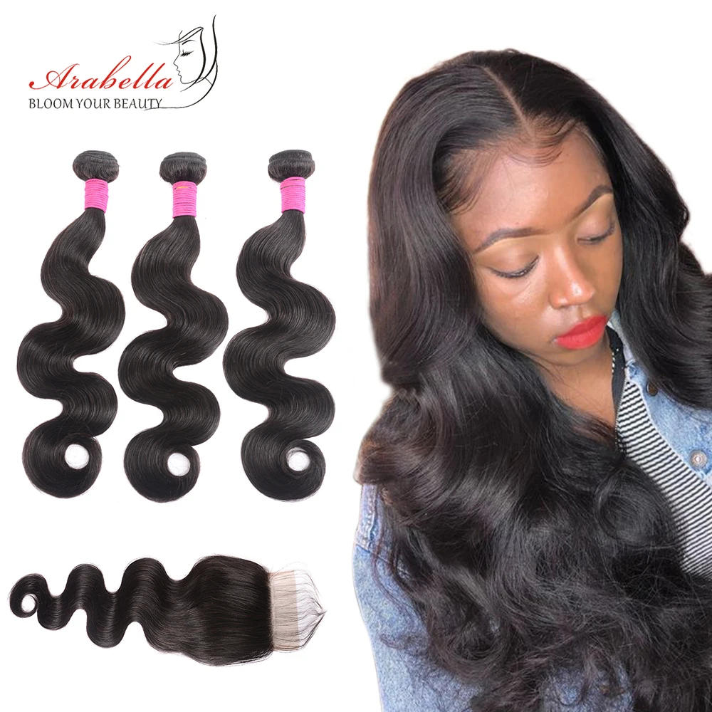 Бразильские волнистые 3 пучка с застежкой натуральный цвет наращивание