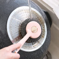 kitchen washing wok brush long handle wok cleaning household decontamination multifunctional dish brush pot steel wire ball