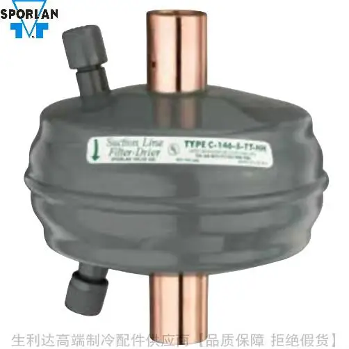 Parker SPORLAN универсальное сухой фильтр C 083 S T HH 084 164 165 166 167 305 HH|Детали и аксессуары для
