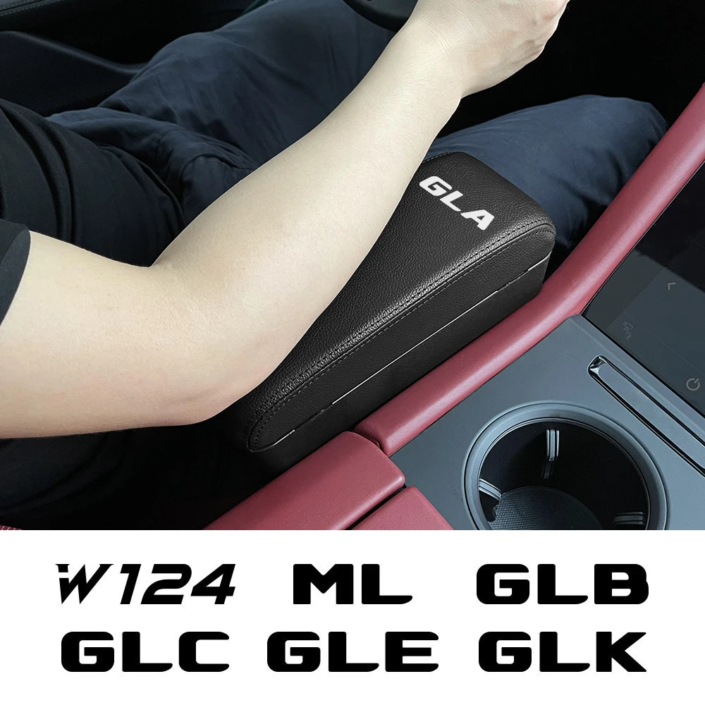 Цена Автомобильный подлокотник, регулируемый органайзер для Mercedes Benz W124 GLA GLC ML GLB GLK GLE GLS G63 GLC43 G350d G500, автомобильные аксессуары