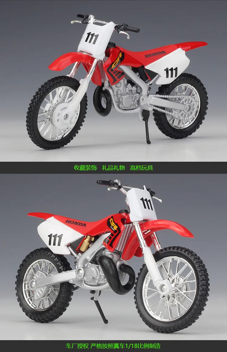 6 шт./лот оптовая продажа классический мотоцикл MAISTO масштаба 1/18 серия HONDA CR250R