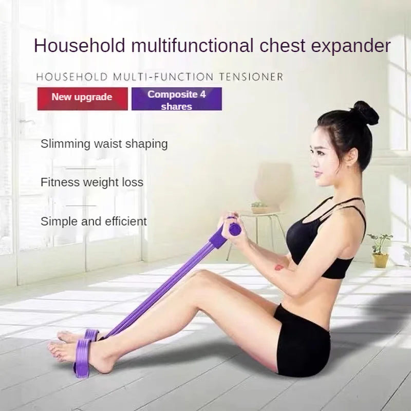 Pedal Rally Sit-ups Auxiliary Equipment Home Fitness Thin Belly Yoga Women's Sports Elastic Rope | Resistance Bands