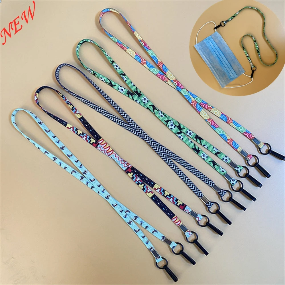 Цветная Регулируемая Маска для лица с ремешком удобный держатель веревочная