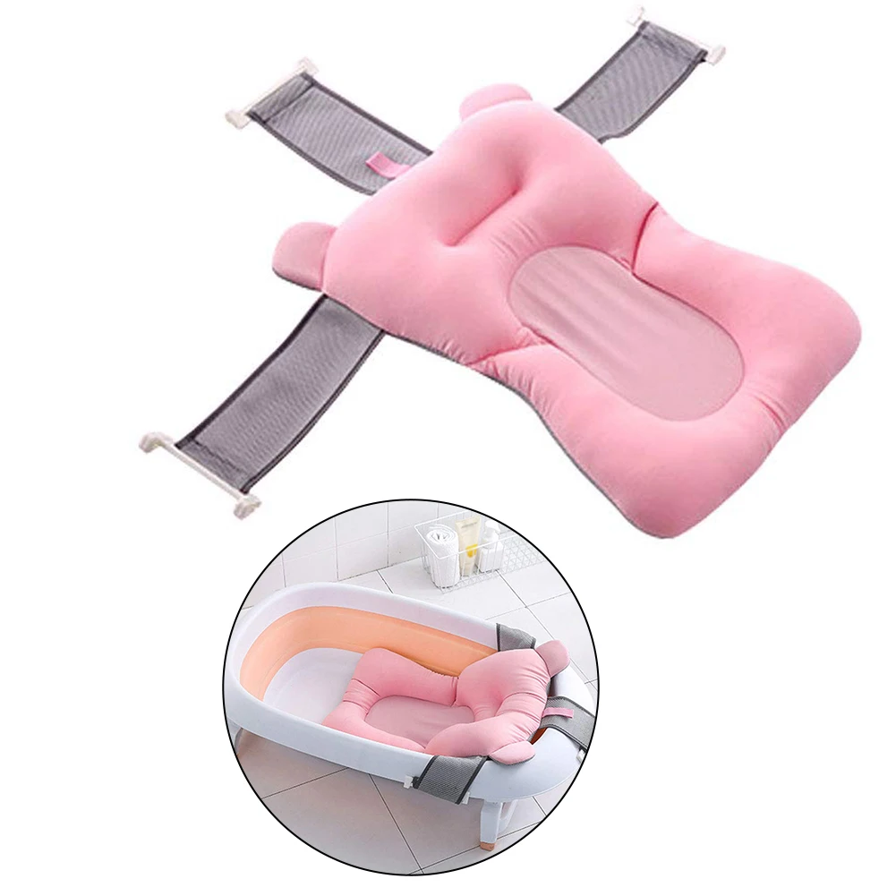 

Baby Bathtub Cross Bath Net Newborn Baby Adjustable Bathtub Pillow Seat Cushion Cross Anti-Slip Baby Bath Net Cushion Children